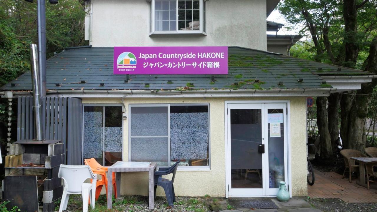 Japan Countryside Hakone Hotell Eksteriør bilde