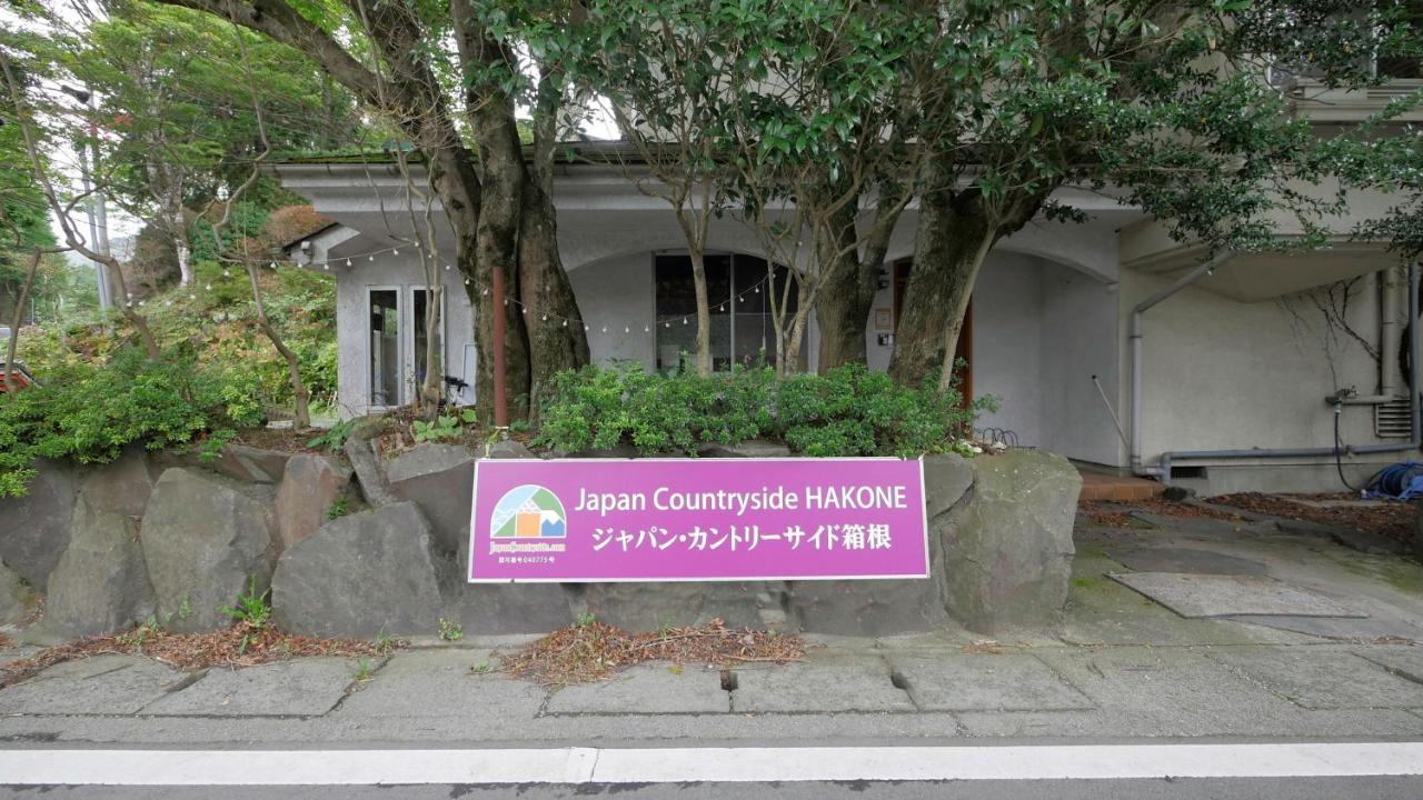Japan Countryside Hakone Hotell Eksteriør bilde